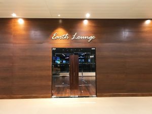 Kochi Airport Lounge Review – Earth Lounge (T1 – Domestic) – CardExpert